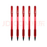 斑马牌（ZEBRA）中性笔 0.5mm子弹头签字笔 学生标记笔走珠水性笔 C-JJ100 JELL-BE 红色 5支装 实拍图