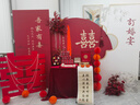 莱邦宸 订婚布置全套 2026新款订婚场景布置全套背景板布置套装装饰 定制款/桃之夭夭基础 实拍图