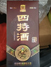 四特酒 红花窖藏 特香型白酒 52度 460ml 单瓶装 实拍图
