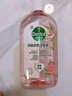 滴露（Dettol）衣物除菌液 消毒液 柠檬3L 99.9%杀菌除螨内衣儿童衣物可配洗衣液 实拍图