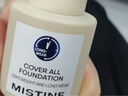 Mistine蜜丝婷蓝盾粉底液遮瑕持久控油保湿提亮混干油皮新年礼物送女友 实拍图