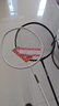 WITESS羽毛球拍碳素耐打对拍超轻4U情侣双拍套装（送6球+拍包+拍头贴2） 实拍图