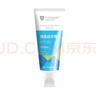 严迪（YANDY）正畸炫齿白牙膏110g 美白含氟防蛀 抑制牙菌斑 青少年牙齿矫正期 实拍图