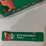星巴克（Starbucks）0糖低脂精品速溶黑咖啡中烘 2.3g*10条 美式元气提神搭子 实拍图