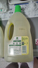 滴露（Dettol）地板清洗剂柠檬2L地板清洁剂 地板瓷砖清洁剂拖地专用 拖地清洁剂 实拍图