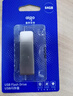 爱国者（aigo）128GB USB3.2 Gen 1 U盘 高速150MB/s U331 商务学习 电脑办公投标 车载 指示灯 大容量 便携 优盘 实拍图