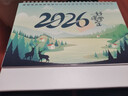 菲华2026年马年企业台历定制挂历印刷公司台历定做日历订做周历订制年历商务办公广告设计制作创意定制 【14】好运常在 实拍图