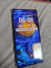 努比亚（nubia）Z80 Ultra 真全面屏 第五代骁龙8至尊版 7200mAh电池 16GB+512GB 星空典藏版 5G手机AI 国家补贴 实拍图