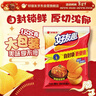 好丽友（ORION）好友趣自封袋薯片泡菜188g 膨化食品追剧休闲零食家庭年货囤货装 实拍图