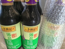 李锦记 薄盐系列 薄盐生抽500ml【减盐 一级】0添加防腐剂 酱油 实拍图