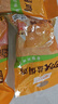 温氏 供港鲜熟盐焗鸡1.4斤 农家散养土鸡 冷冻古法盐焗鸡熟食肉类 实拍图