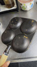 四孔煎锅铸铁蛋饺锅加深鸡蛋汉堡机模具早餐不粘平底锅煎蛋神器 【爆款】黑色17cm 实拍图