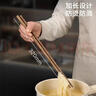 京东京造 筷子 家用食品接触级餐具无漆无蜡鸡翅木【加长火锅筷】32cm*2双 实拍图