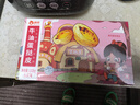 俏侬 牛油蛋挞皮1020g 51个装 儿童蛋挞空气炸锅烤箱烘焙食材 实拍图