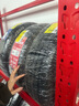 朝阳轮胎 汽车轮胎  195/60R15 88H RP18 适配比亚迪/花冠 实拍图