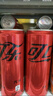 可口可乐（Coca-Cola）零度 Zero 无糖汽水 碳酸饮料 330ml*24摩登罐  实拍图