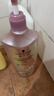 施华蔻（Schwarzkopf）氨基酸赋活修护洗发露600ml 无硅油洗发水 改善毛躁柔顺温和 实拍图