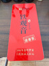 传奇会乌龙茶安溪铁观音清香型一级500g轻火茶叶礼盒装新茶自己喝送礼 实拍图
