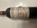 Concha y Toro干露经典侯爵大都会赤霞珠干红葡萄酒750ml单瓶 智利原瓶进口红酒 实拍图