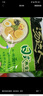统一汤达人 日式豚骨拉面 袋装 125g*5袋 五连包 方便面速食面泡面 实拍图