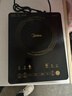 美的（Midea）电磁炉电陶炉家用 2200W大功率新型电磁灶火锅炉 一体面板炒菜烹饪一套带锅配锅 WH2202S 实拍图