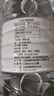 梵境山泉【热门商品】饮用水天然山泉水1.5L*8瓶 富锶弱碱性泡茶水整箱装 实拍图