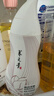 养元青云南白药防脱洗发水210ml*2焕活柔顺洗发露缕缕飘逸紫葫芦 实拍图