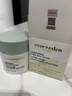 EVER EDEN 儿童面霜 宝宝面霜安唯伊48h高保湿面霜秋冬保湿润肤乳50ml 实拍图