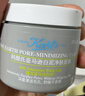 科颜氏（Kiehl's）【梓渝同款】全新第二代白泥清洁面膜125ml控油清洁毛孔去黑头 实拍图