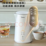 美的（Midea）电热水壶烧水壶自动断电长效保温一体恒温壶食品304不锈钢 1500W快速加热1.5升 SH15X301 实拍图