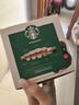 星巴克（Starbucks）胶囊咖啡特选综合8.5g*12颗 中烘美式黑咖啡 适用多趣酷思咖啡机 实拍图
