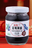 丘比（KEWPIE）果酱 蓝莓酱 调味品 早餐面包酱蛋糕酸奶蓝莓果酱 170g*1瓶 实拍图