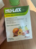 NU·Lax乐康膏便秘通便清肠排毒天然果蔬膳食纤维养颜含益生元肠胃养护 【钜惠装】经典乐康膏 500g*2盒 实拍图