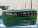 德劲（DEGEN） DE13手摇发电收音机太阳能充电地震应急照明防灾救灾老人便携式全波段广播半导体战备储备物资 DE13标配 实拍图