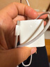 Apple/苹果 20W USB-C充电器  type-c充电器苹果手机充电器原装手机快充头 苹果17手机充电器 实拍图