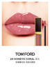 TOM FORD黑金唇镜TF24花火琉璃樱花色TF唇釉保湿滋润 生日礼物女 实拍图