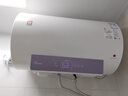 樱花（SAKURA）50升电热水器储水式3200W速热保温家用大水量防电墙漏电保护 SHW-50QY17 实拍图