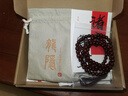 龍隐正宗小叶紫檀手串男女士款文玩手链檀香木佛珠子转运正品高端情侣 小满金星8mm*108颗（京仓速发） 实拍图