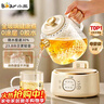 小熊（Bear）全玻璃养生壶 纯玻璃多功能恒温壶 办公室轻音炖煮花茶 1L YSH-J10D1 实拍图