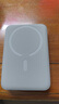 倍思（Baseus）【3C认证】磁吸充电宝Magsafe无线 22.5W快充移动电源10000毫安适用于苹果17/16/15华为小米手机 实拍图