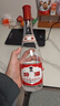 汾酒 红盖玻汾 清香型白酒 42度 475mL*12瓶 整箱装 实拍图