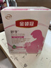 伊利金领冠舒孕 孕产妇奶粉400g【新老包装随机发货】 实拍图