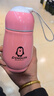 【秋冬必备】304保温杯不锈钢企鹅呆萌创意便携卡通儿童水杯 粉色 实拍图