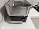 美的（Midea）蒸魔方多功能家用电蒸锅 炖蒸涮煮一体3层 大容量 不锈钢可拆洗 自动断电2025新品 ZGS352302 实拍图