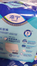 添宁（TENA）PROskin成人拉拉裤L10片（腰围：66-135cm）内裤式老年人尿不湿 实拍图
