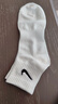 耐克（NIKE）男袜女袜 25新款训练透气短中长袜快干休闲跑步健身运动nike袜子 热推/简约经典白色/三双装/中袜 L/26-28厘米/42-46码 实拍图