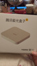腾讯极光盒子6 8K智能网络电视机顶盒 千兆网口 2+32G 高清HDR10+ 双频WiFi 蓝牙语音遥控 实拍图