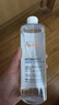 雅漾（Avene）恒润柔肤保湿水400ML 敏肌补水舒缓大保水爽肤水干皮护肤品男女 实拍图