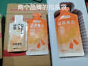 杞里香 尝萃沙棘原浆300ml（30ml*10袋）鲜榨含沙棘汁油送礼品含维生素C 实拍图