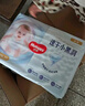好奇（Huggies）金装拉拉裤XXL74(15kg以上)尿不湿【速干不易红】 实拍图